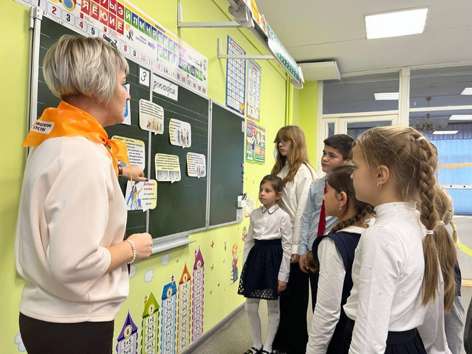 Фото: «Навигаторы детства»