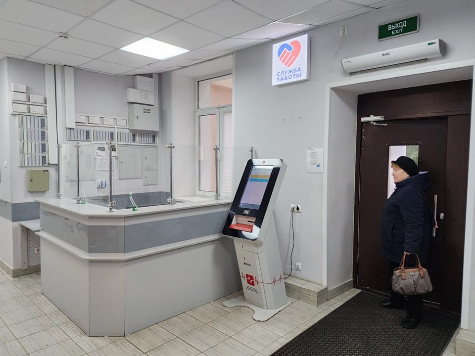 Фото: пресс-служба администрации г.о. Чехов