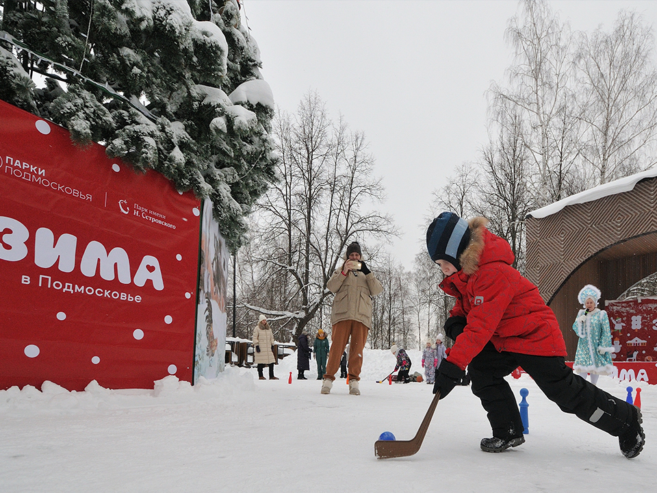 Фото: Сергей Демянюк