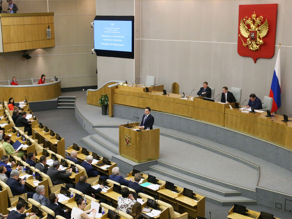 Фото: медиасток.рф