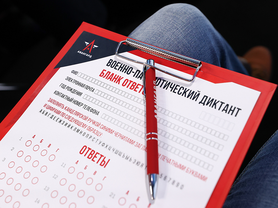 Фото: ТАСС/Артем Геодакян