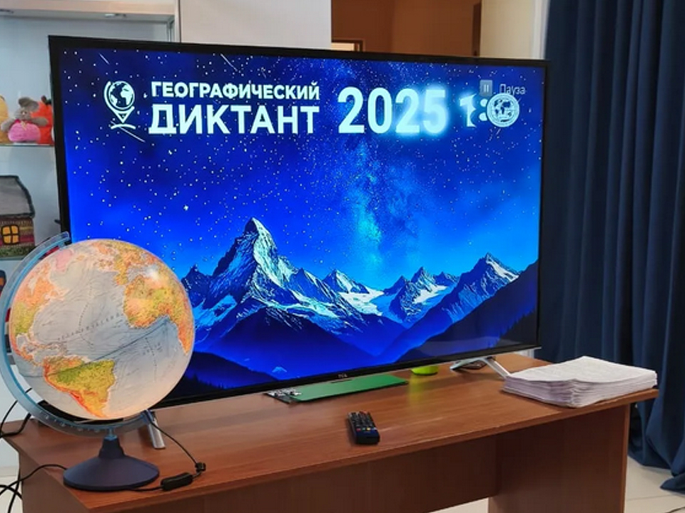 Фото: Ступинская художественная галерея «Ника»