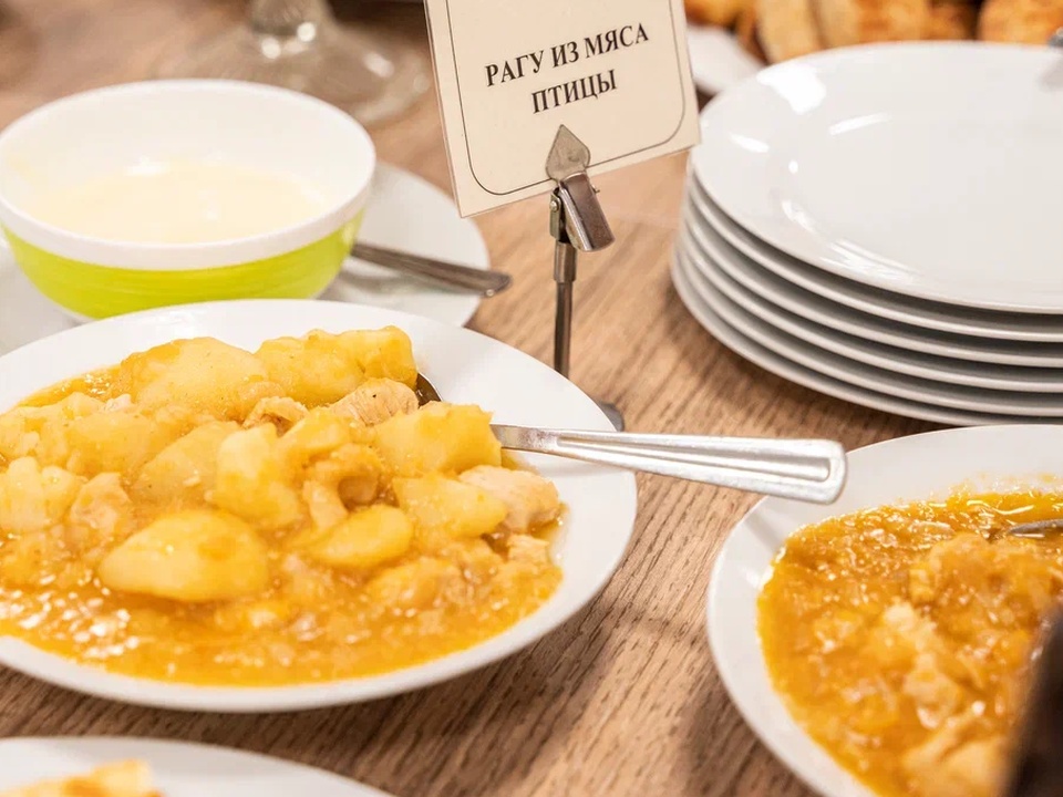 Фото: REGIONS/Наталия Надточая