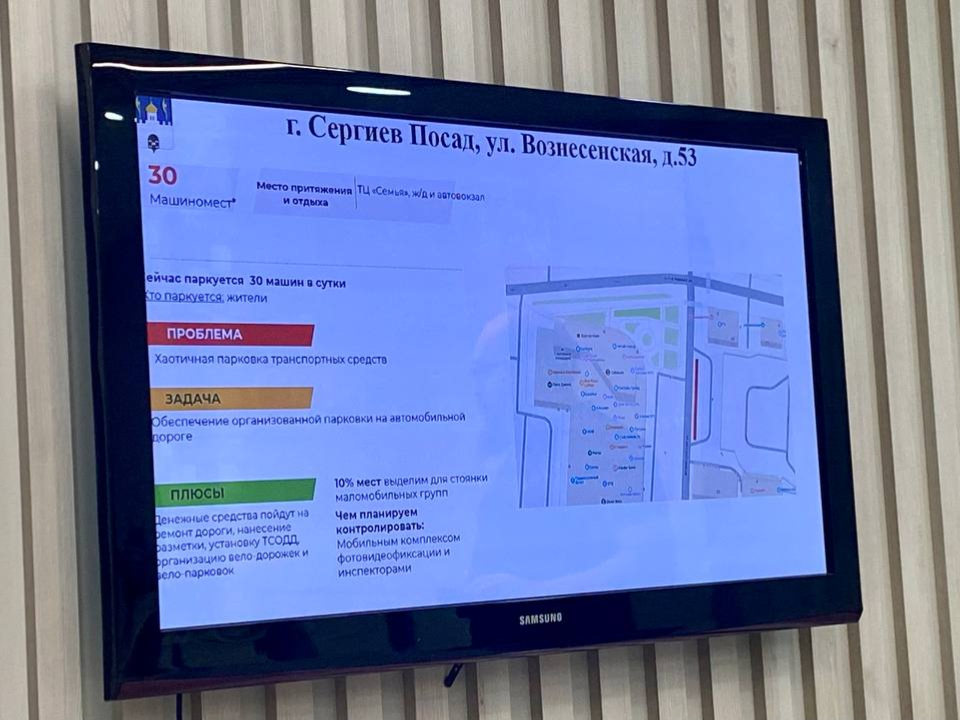 Фото: t.me/RGTihomirova