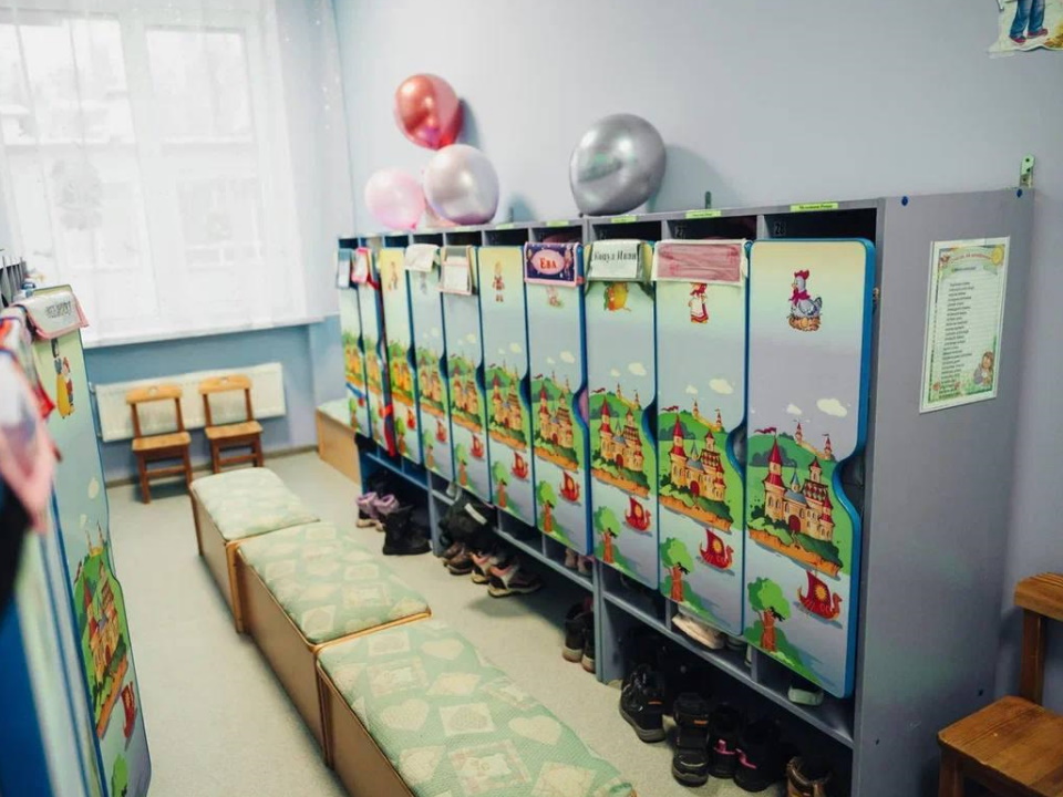 Фото: Администрация г.о. Лосино-Петровский