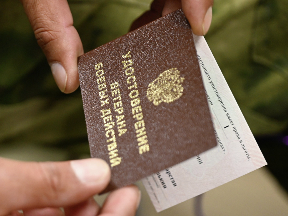 Фото: РИА Новости/Максим Богодвид