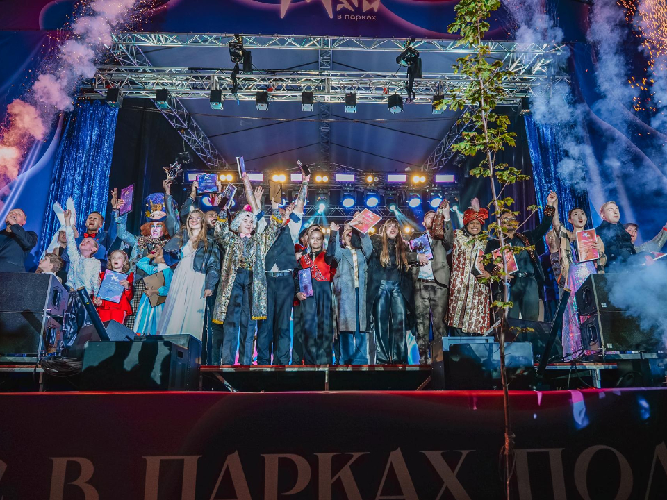 Фото: Министерство культуры и туризма МО