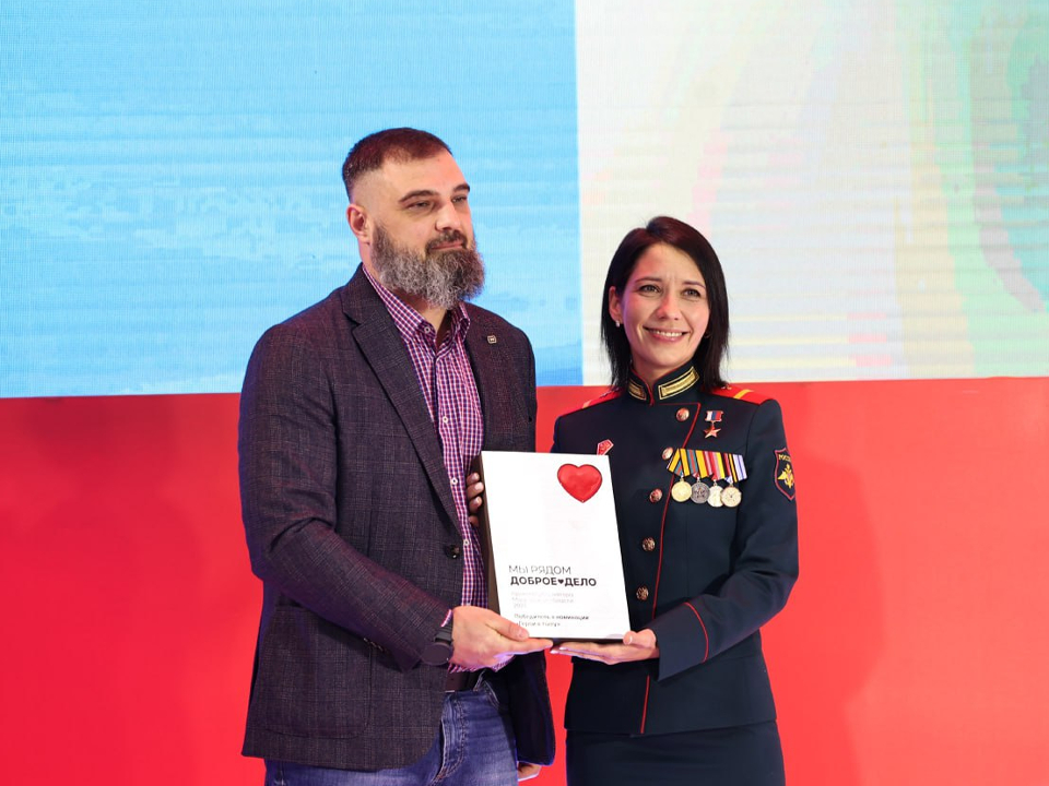 Фото: t.me/vorobiev_live