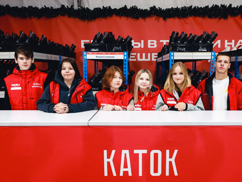 Фото: пресс-служба администрации г.о. Химки