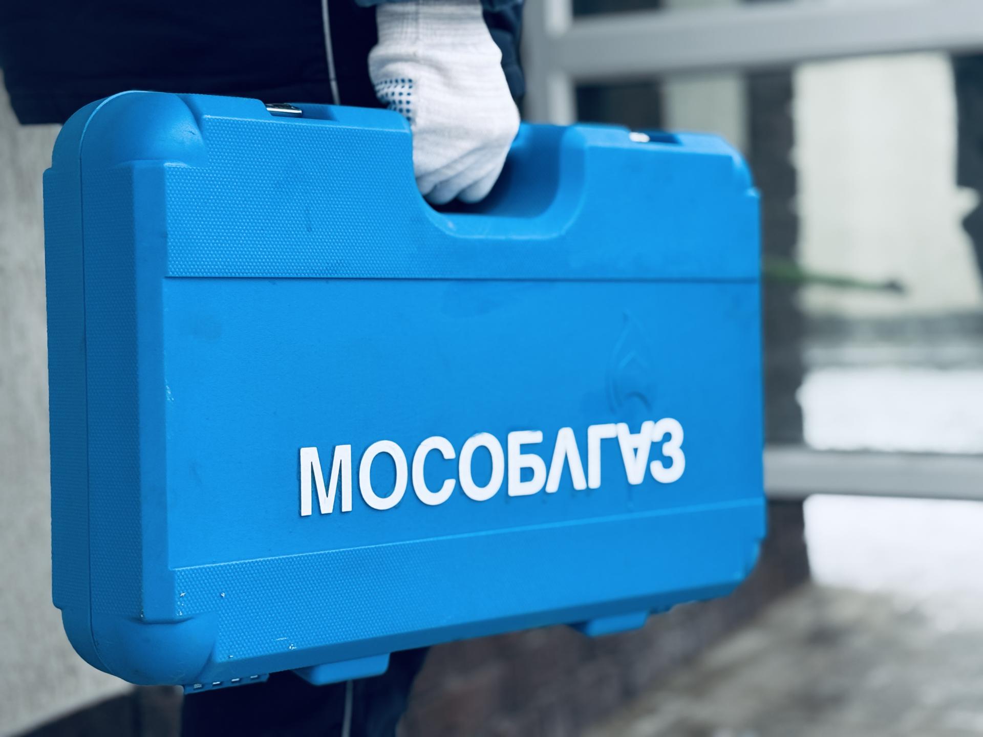 Фото: МедиаБанк Подмосковья/Ольга Стаферова