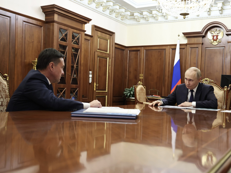 Фото: официальный сайт президента РФ