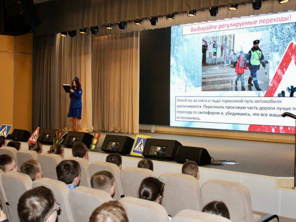 Фото: t.me/gibdd50mo