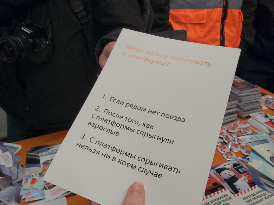 Фото: МедиаБанк Подмосковья/Наталья Лымарь