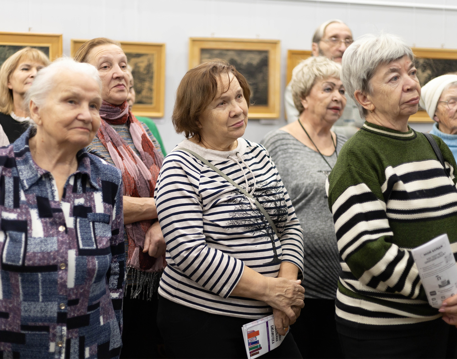 Фото: Библиотечная система м.о. Зарайск