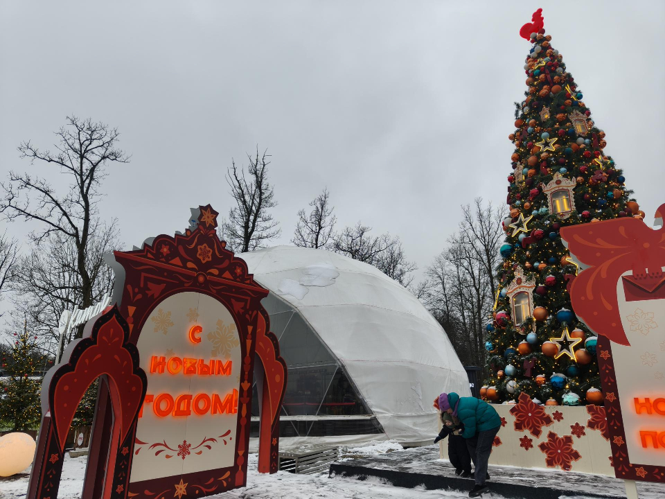 Фото: REGIONS/Сергей Орлов