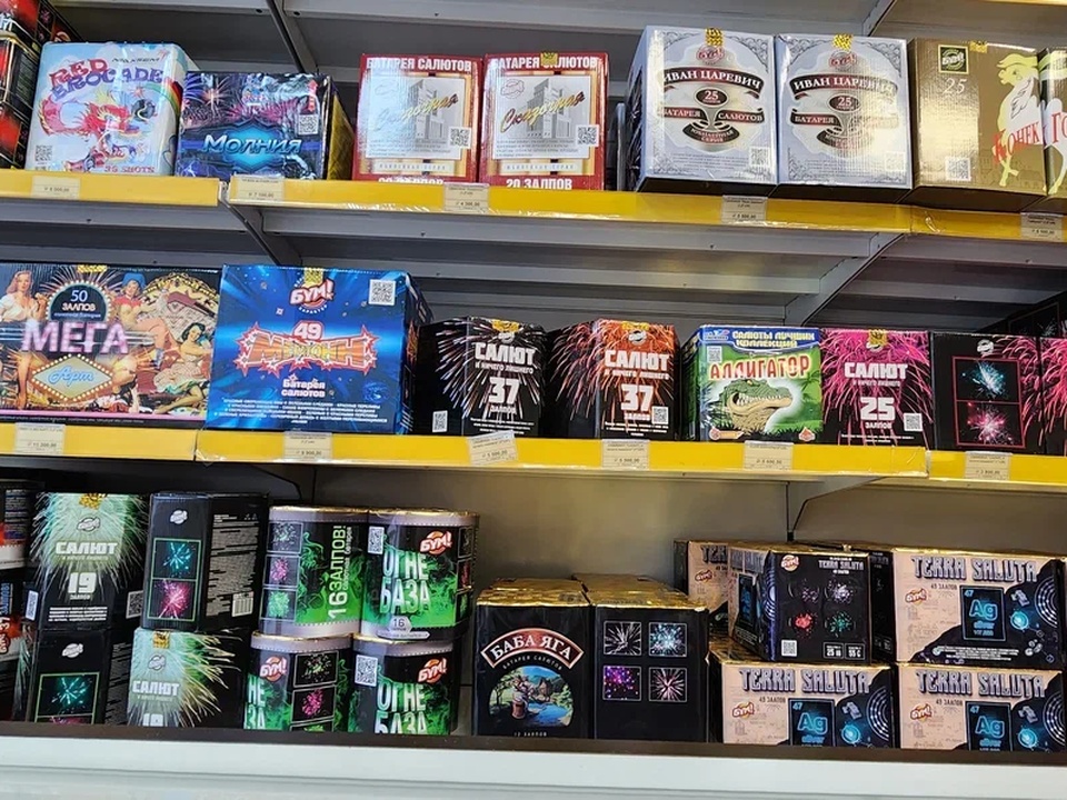 Фото: REGIONS/Наталия Надточая