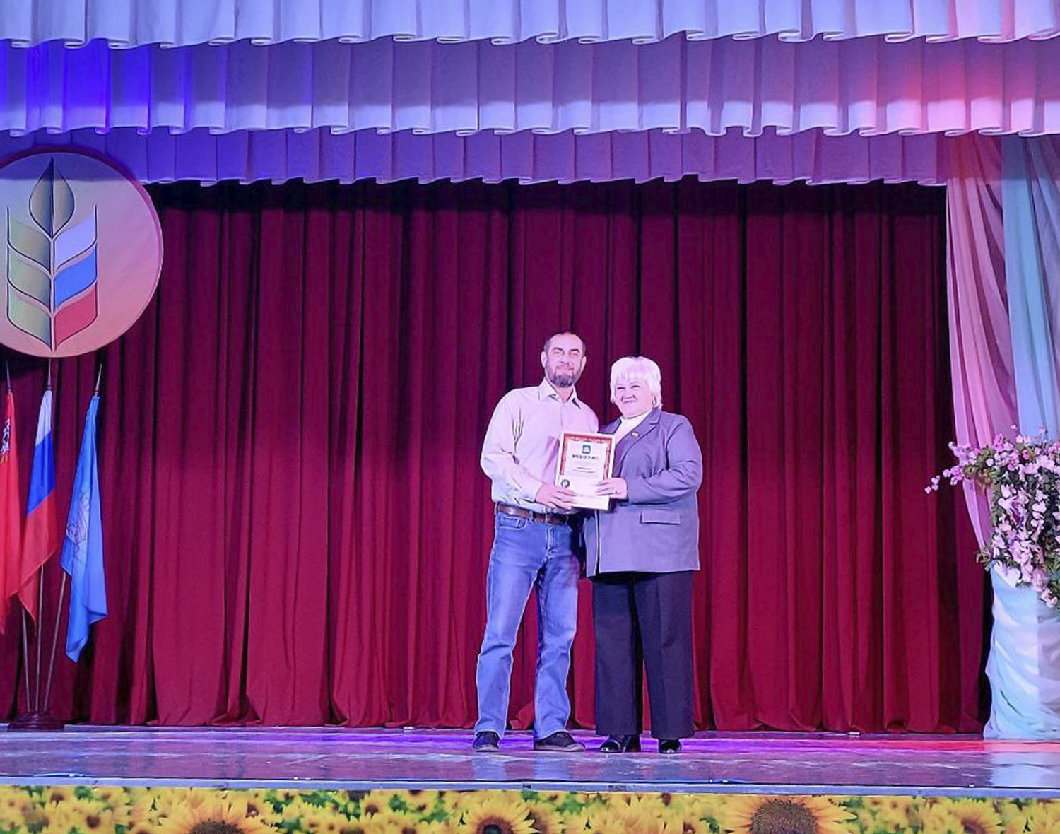 Фото: t.me/rukfrak_erzaraysk