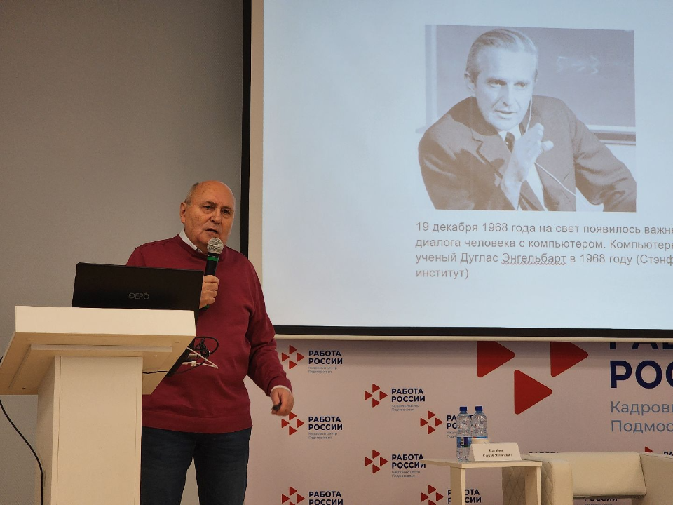 Фото: Медиабанк Подмосковья/Мария Шигорева