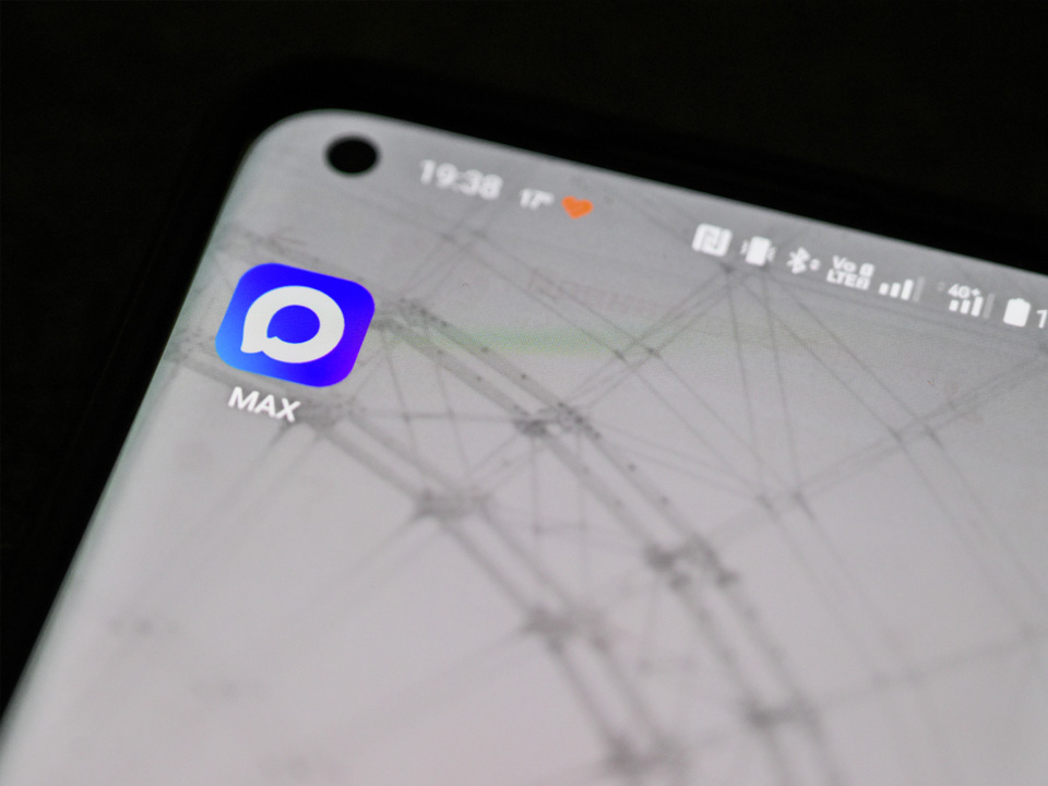 Фото: РИА Новости/Владимир Астапкович