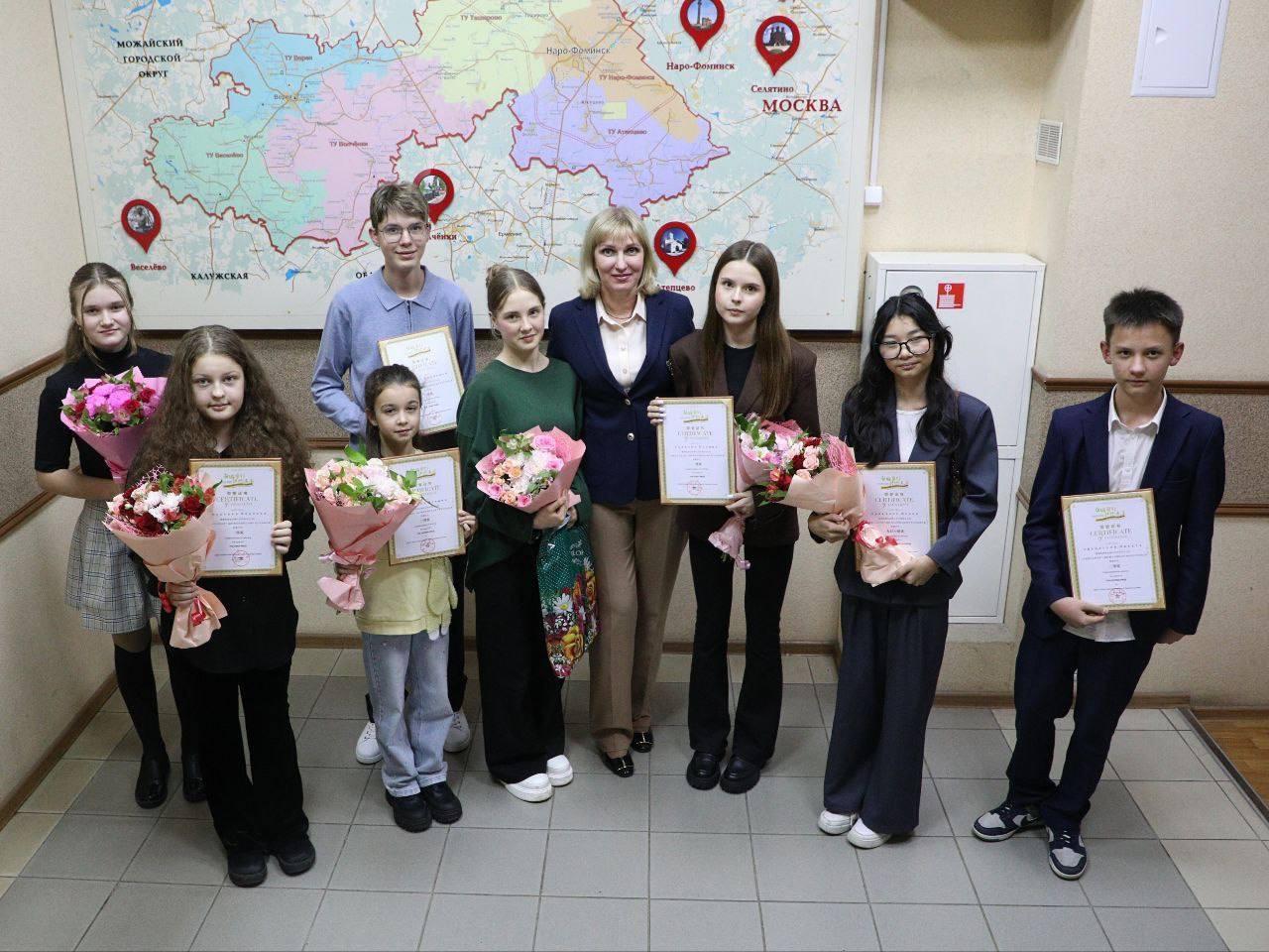 Фото: пресс-служба администрации Наро-Фоминского г.о.   