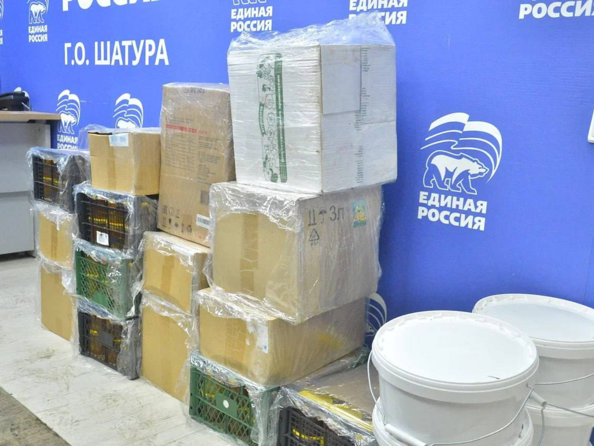 Фото: Ассоциация ветеранов СВО Шатурского округа