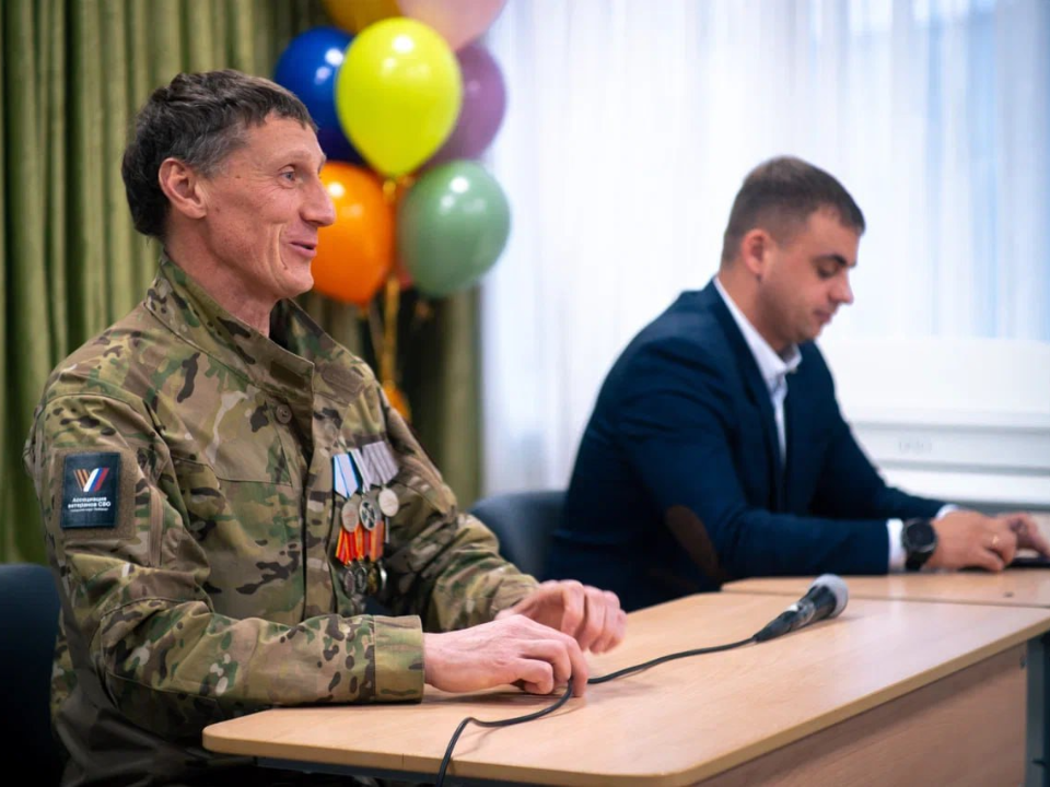 Фото: администрация г.о. Люберцы