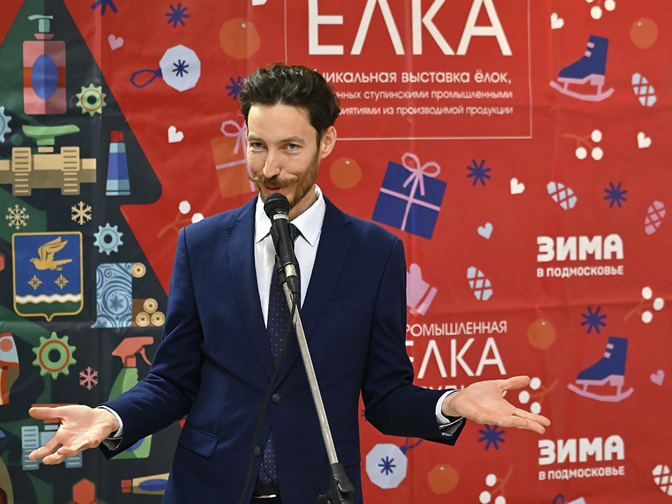 Фото: Сергей Демянюк