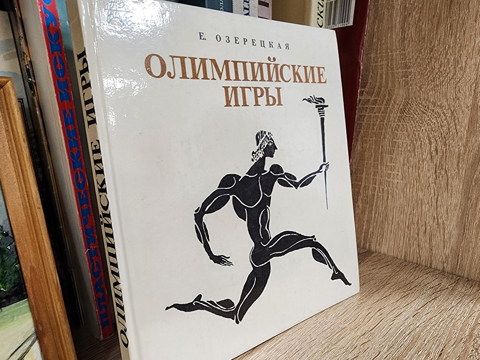 Фото: МедиаБанк Подмосковья/Екатерина Мелкозерова