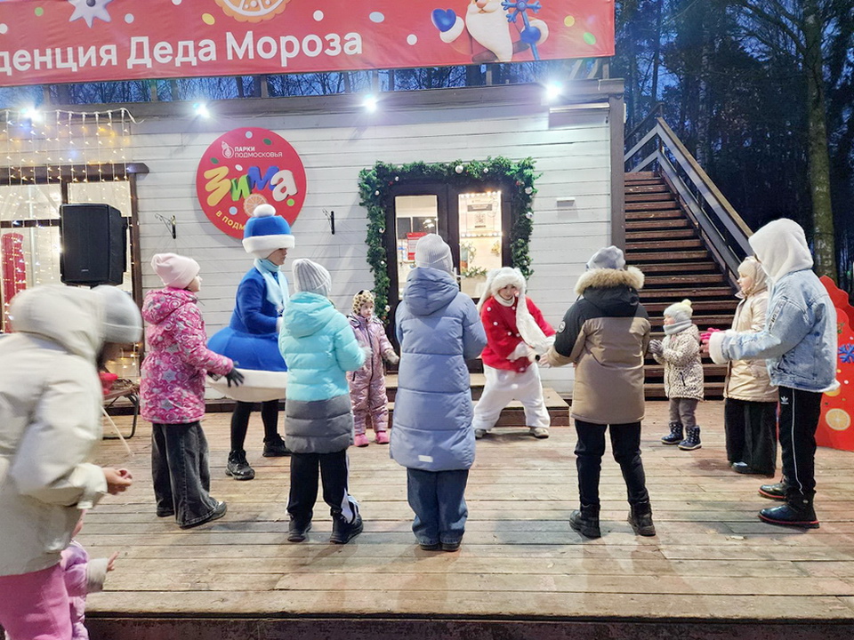 Фото: МедиаБанк Подмосковья/Ольга Аввакумова