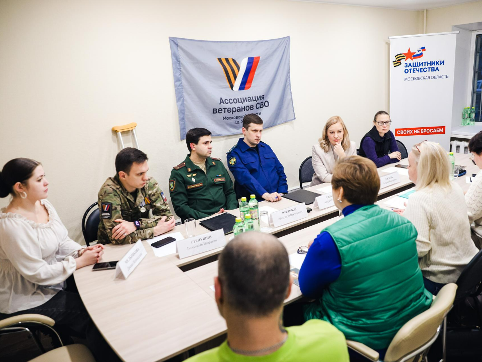 Фото: пресс-служба администрации г.о. Химки