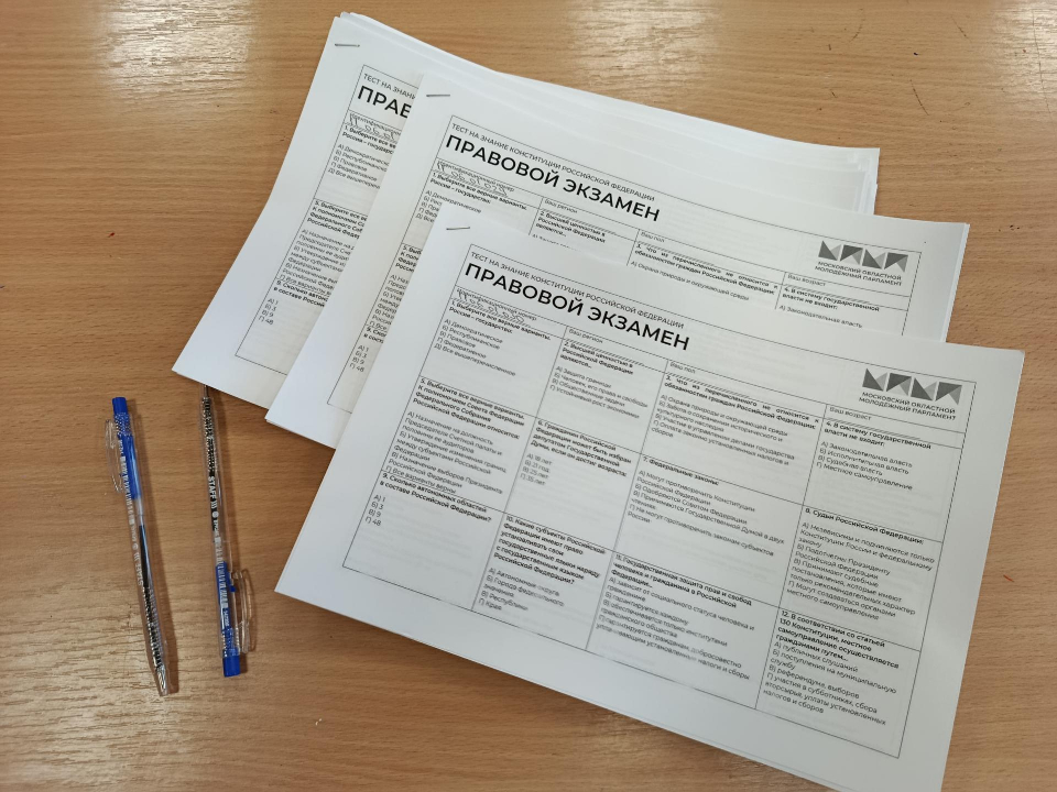 Фото: МедиаБанк Подмосковья/Анастасия Новак