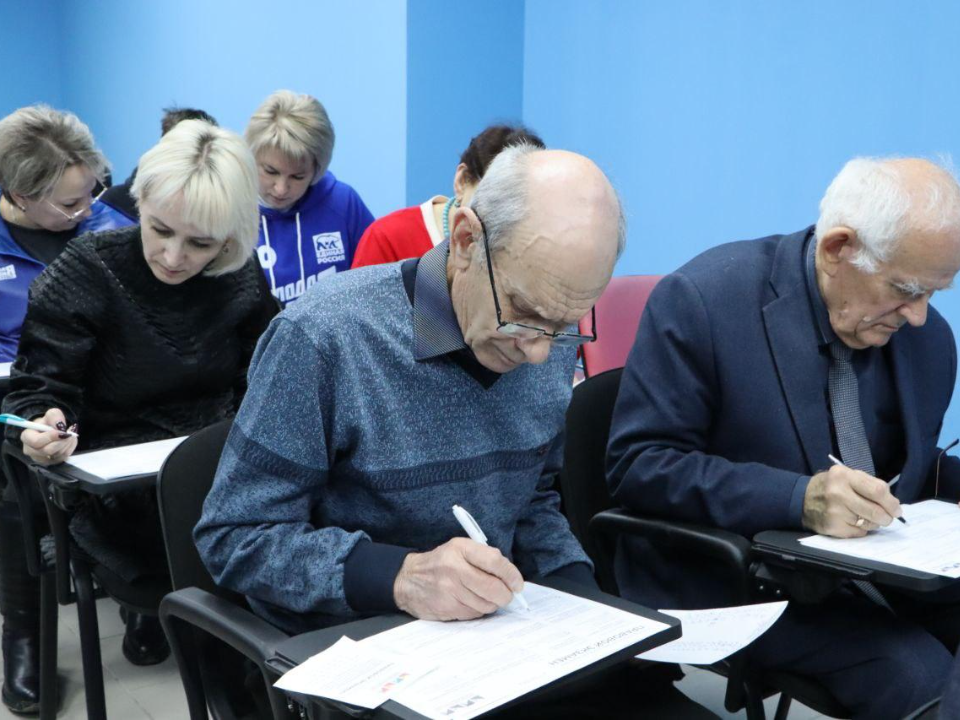 Фото: REGIONS/Ирина Матвеева