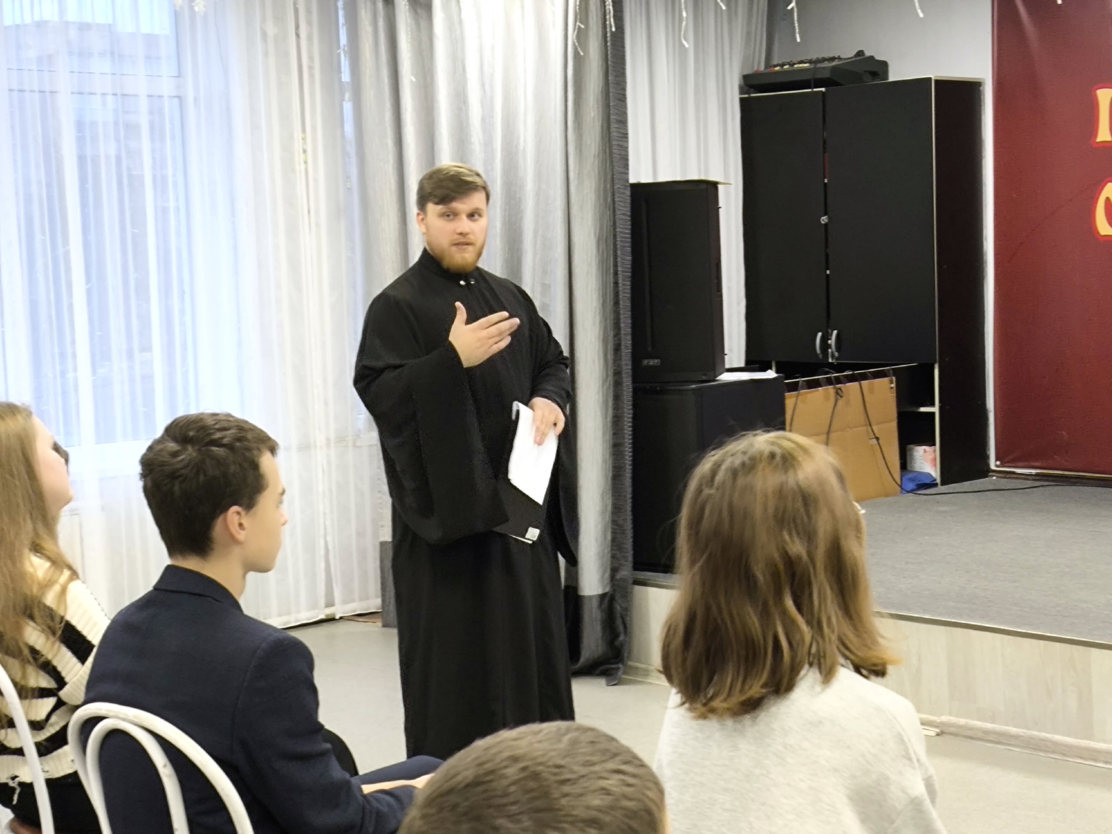 Фото: «Движение Первых» г.о. Ступино