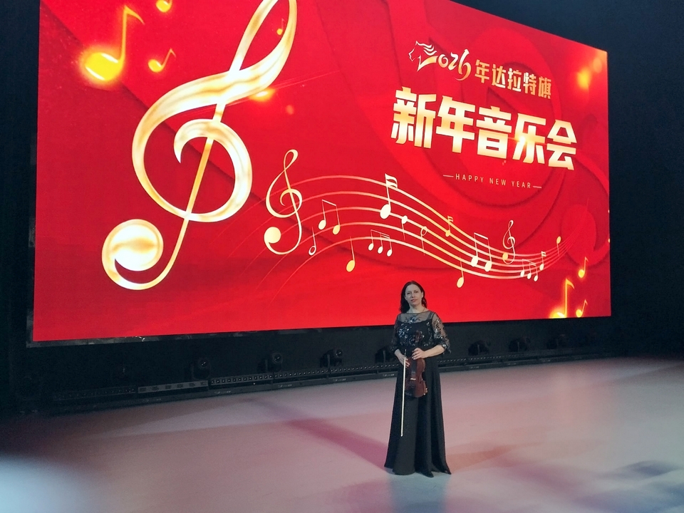 Фото: Луховицкая детская школа искусств