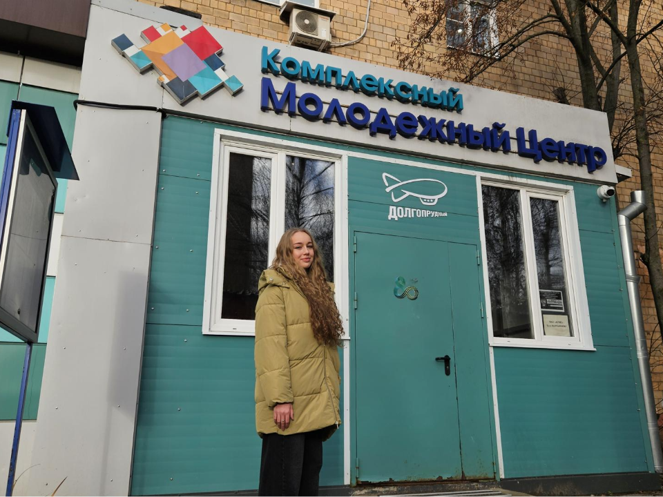 Фото: МедиаБанк Подмосковья/Вероника Горбачева