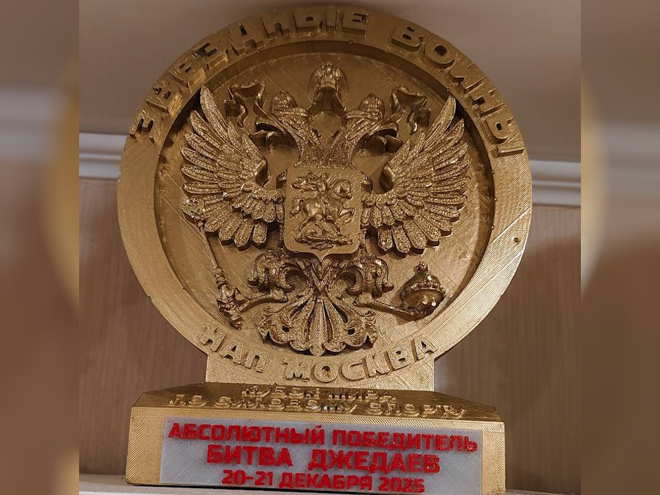 Фото: t.me/VNshevyrev