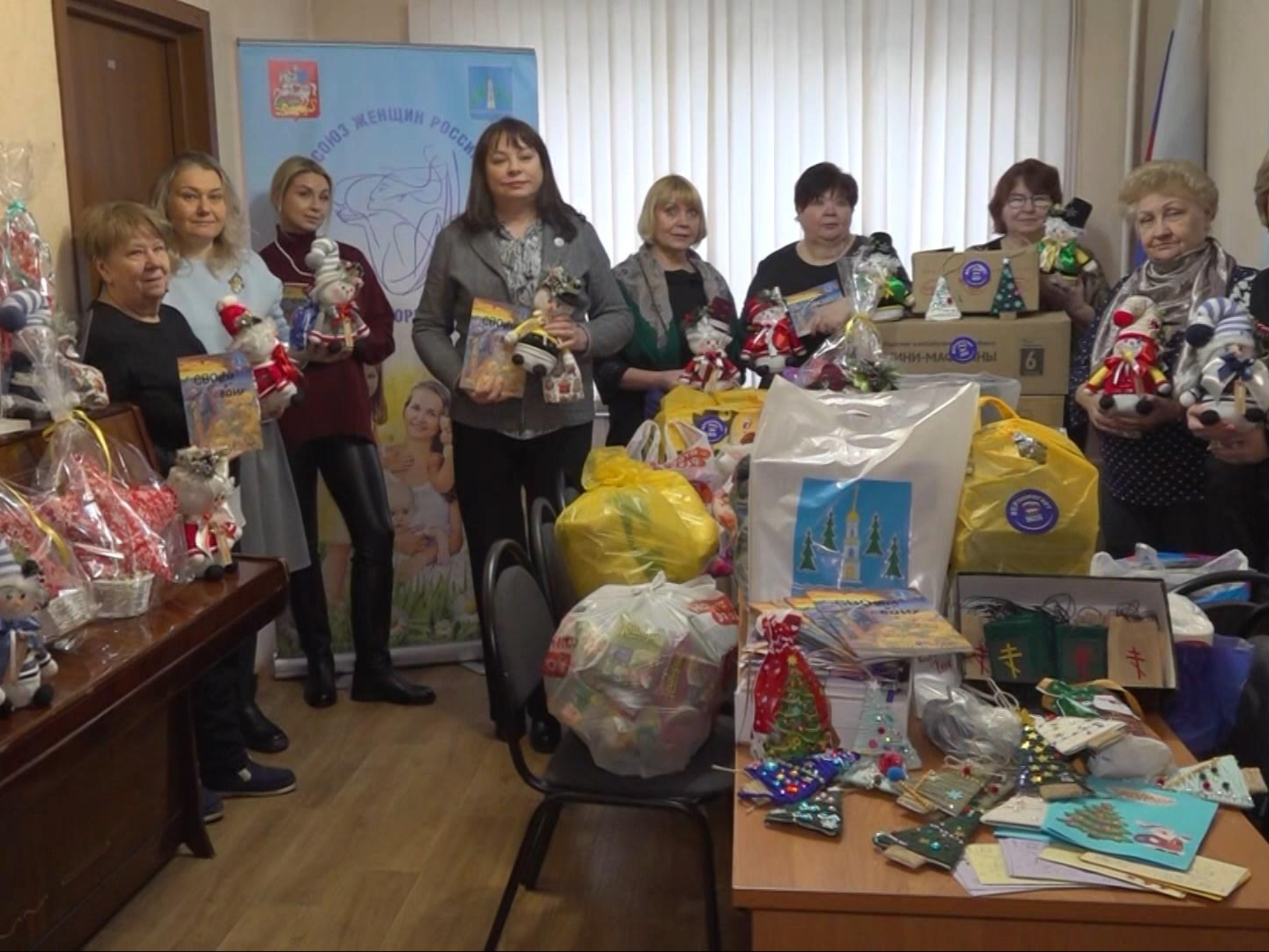 Фото: Раменский медиацентр