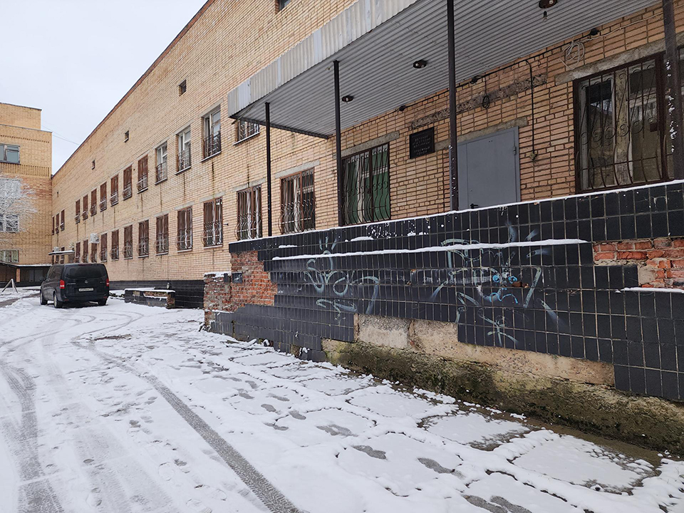 Фото: МедиаБанк Подмосковья/Екатерина Мелкозерова