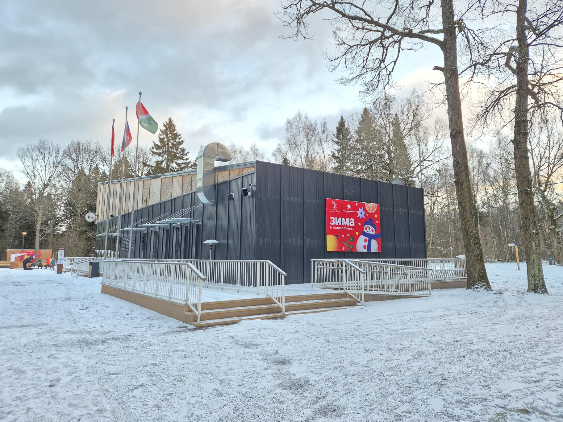 Фото: Анастасия Игнатова 