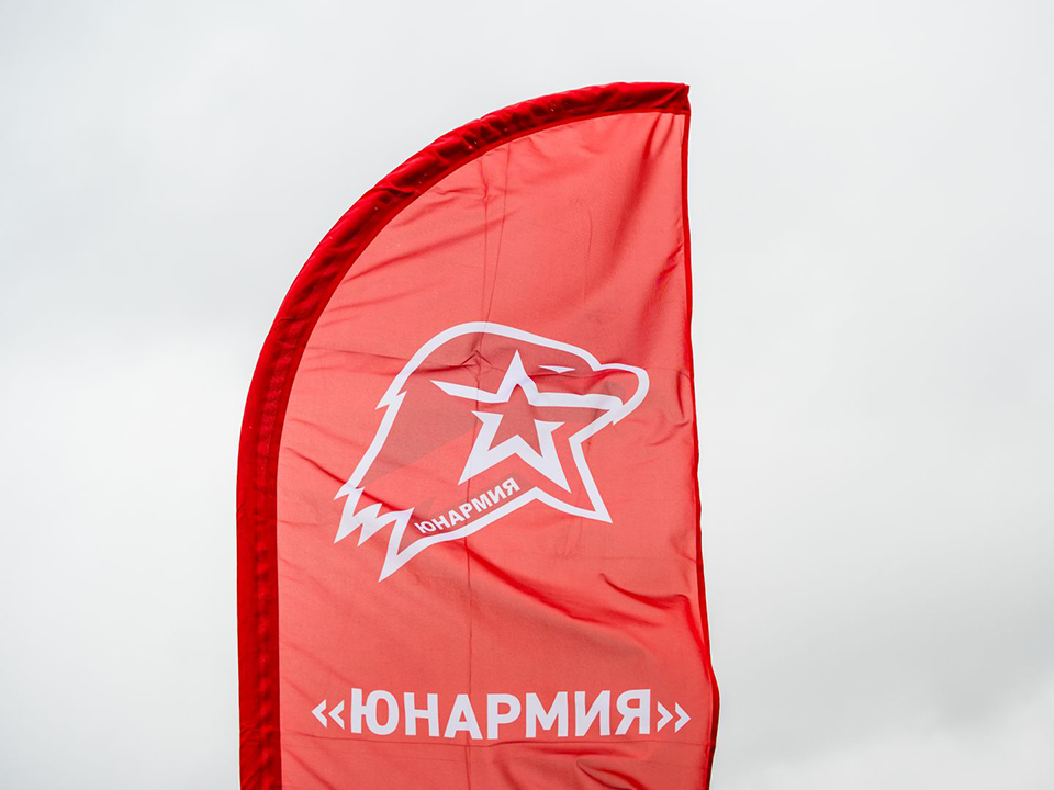 Фото: медиасток.рф