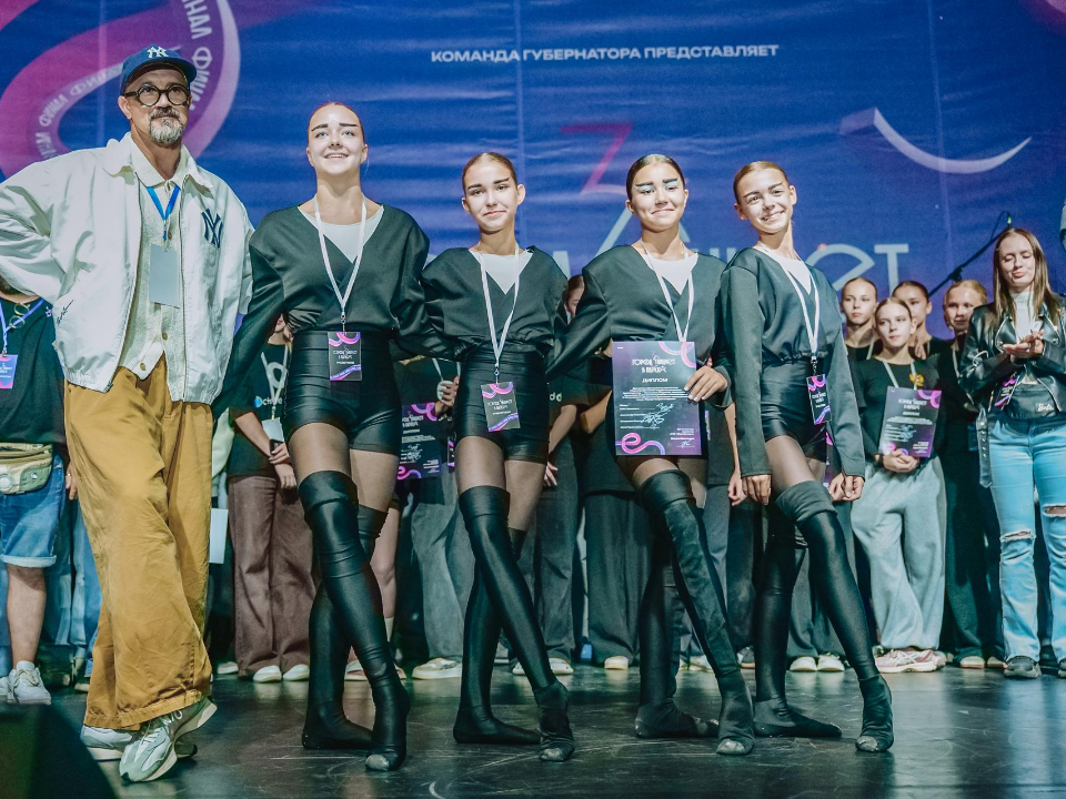 Фото: Министерство культуры и туризма Московской области