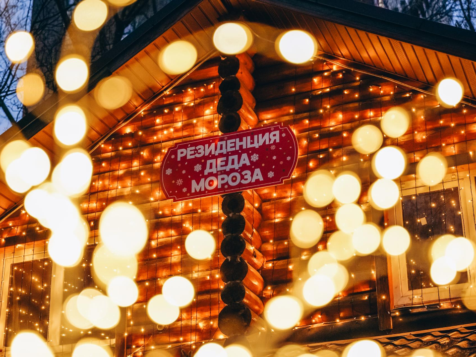 Фото: Министерство культуры и туризма МО