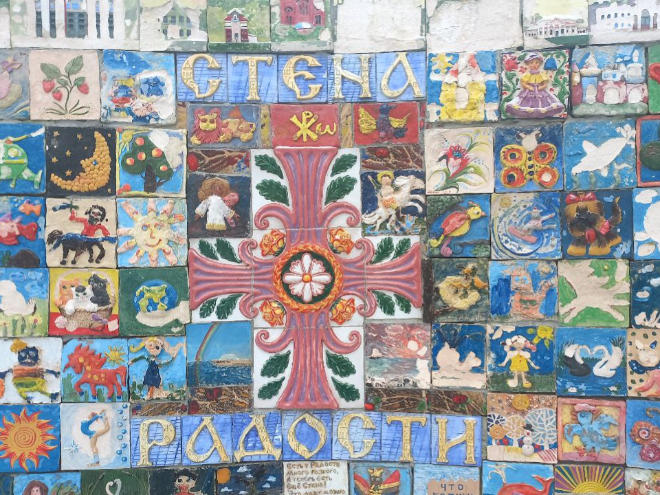 Фото: REGIONS/Олег Книжник