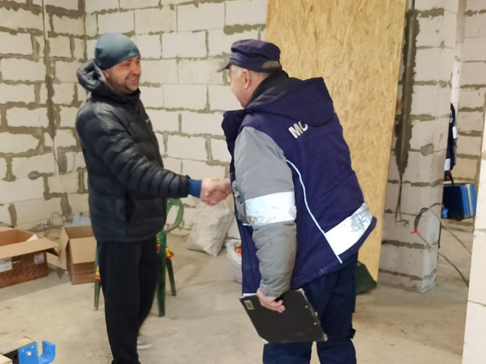 Фото: «Мособлгаз»