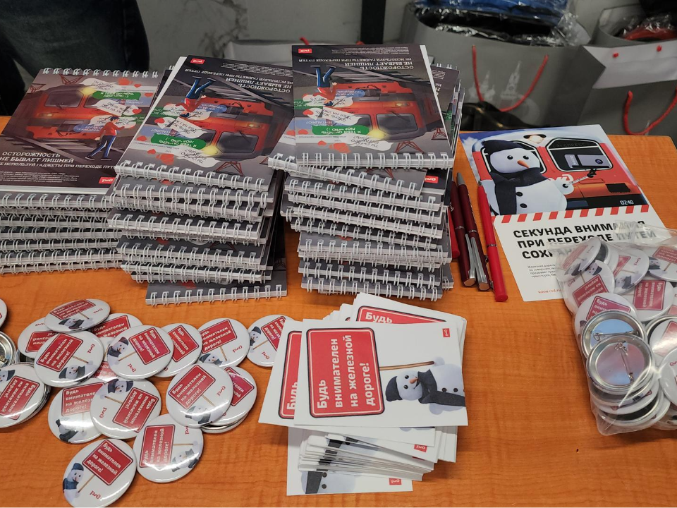 Фото: МедиаБанк Подмосковья/Наталья Лымарь