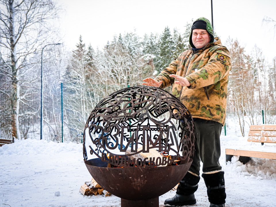 Фото: REGIONS/Данила Кирьянов