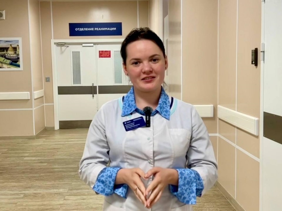 Фото: Истринская клиническая больница