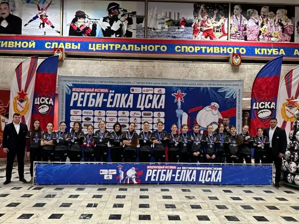 Фото: t.me/lospetadm