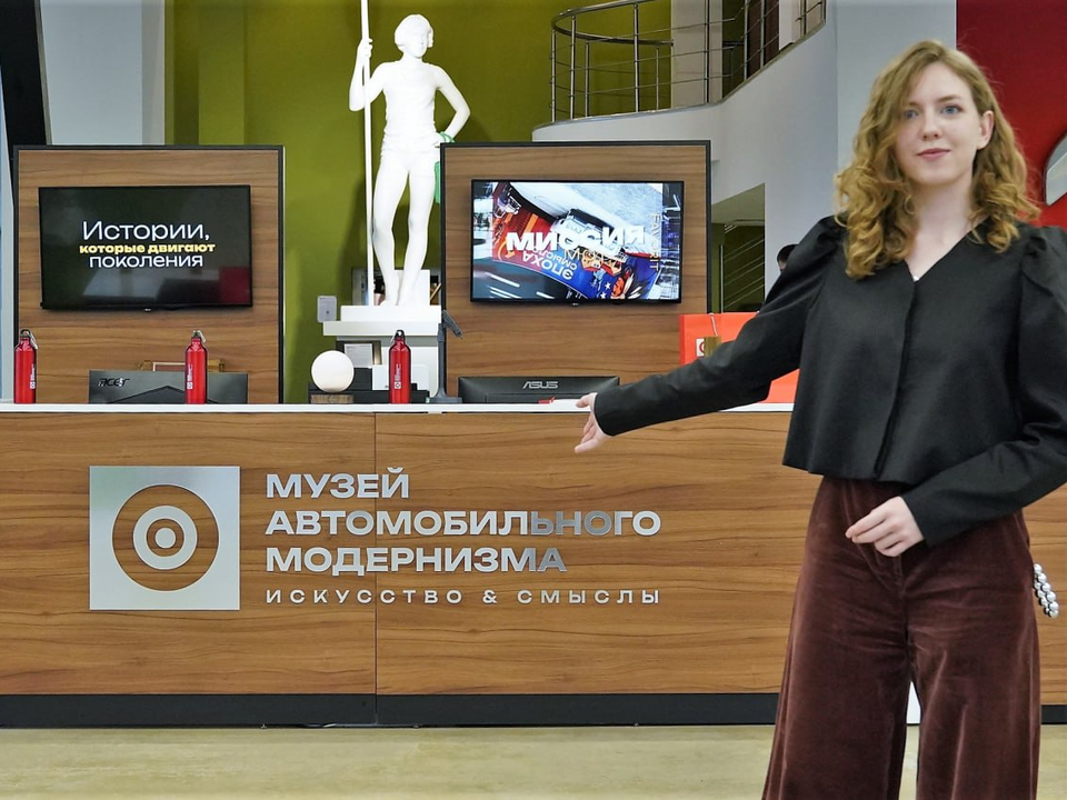 Анна Тарабурина. Фото: администрация г.о. Реутов