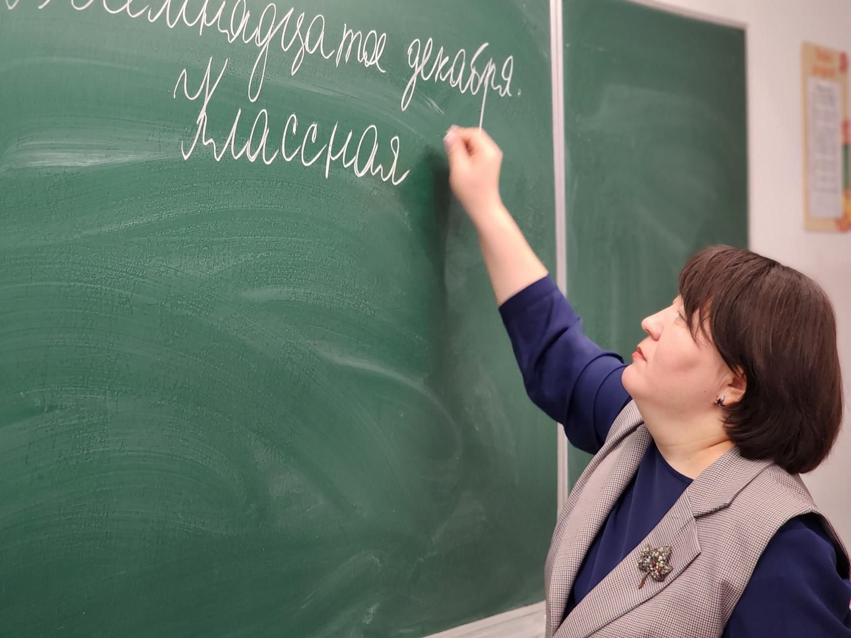 Фото: REGIONS/Кристина Ларина